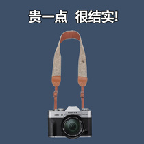 Applicable Fuji camera braces Canon shoulder strap Sony microsheet Anti-inclined satchel Hanging Rope Retro Art quick and unfastening