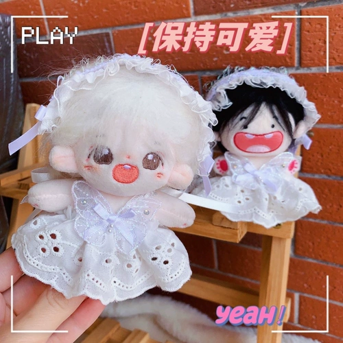 Хлопковая милая сменная белая кукла для одевания, кружевная юбка с бабочкой, 10см, детская одежда