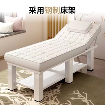 Latex beauty bed beauty salon special massage bed massage bed with hole beauty body traditional Chinese medicine physiotherapy bed tattoo embroidery beauty bed