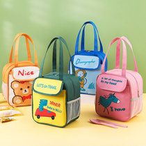 Student Lunch Box Insulation Bag Cartoon Children Thickened Waterproof Dining Box Bag Small Band Meal Lunchbox Handbag handbag refrigerated bag