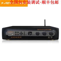 partyhouse E-300P Karaoke merge grade amplifier 8Ω2×5W Bluetooth