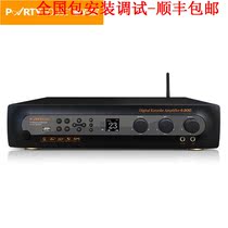 partyhouse E-300P Karaoke merge grade amplifier 8Ω2×5W Bluetooth