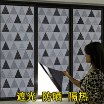 Full shading window glass stickers anti-light light-blocking shading type window sticker thermal insulation sunscreen cling film