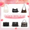 Товары от chearlykitity旗舰店