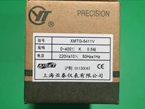XMTG-6411V Shanghai Yatai instrument thermostat XMTG-6000 6401V 6412V 6431V spot