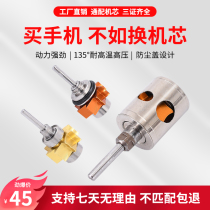 Dental Phone Bearings Import Nsk Axes Cylinder Clip Tong Fit Press Size Head Fetch Needle High And Low Speed Mobile Phone Movement