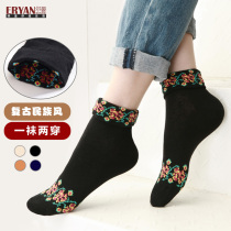  Socks Womens mid-tube socks Autumn ins tide net red western style black cotton socks national style handmade boneless two-wear socks