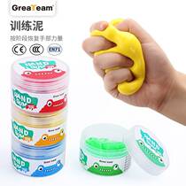 Amazon Hot Pin Finger Training Mud Rehabilitation Mud Decompression Toy Color Clay Rubber Fitness Clay Grip Exercise Clay