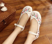 New New Years Day Antique Shoes Han Shoes Old Beijing Shoes Fashion Nationalities Fenglun Dance Embroidery Shoes