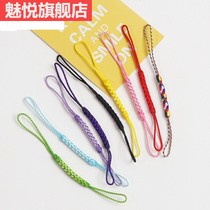 Chinese style mobile phone short lanyard wrist pendant pendant jewelry hand-woven rope chain key U disk hanging