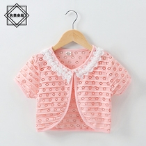 Girls small shawl coat princess thin section little girl childrens small vest cardigan childrens outer wear summer skirt