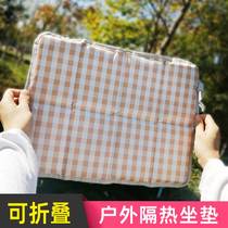 Outdoor single moisture resistant foldable cushion fart cushion portable ground thicken out camping with a folding cushion fart 