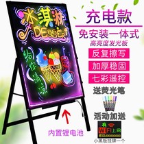 LED Electronic Fluorescent Board Seven Colorful Luminous Billboard Flash Screen Shop Ground Showdown Night Market Publicity Board Hanging Vertical