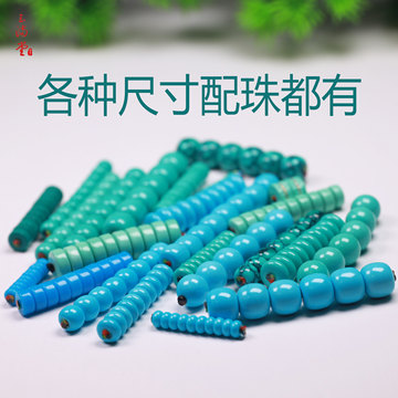 高瓷绿度母绿松石散珠-高瓷绿度母绿松石散珠促销价格、高瓷绿度母绿