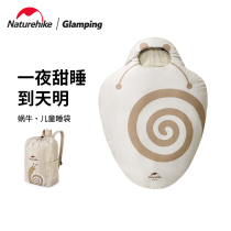 Naturehike childrens sleeping bag autumn and winter outdoor camping camping portable nap warm cotton sleeping bag