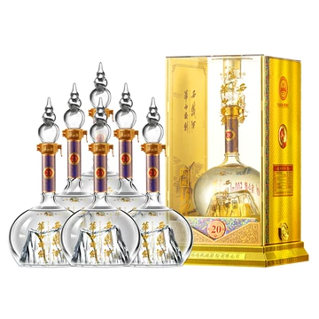 西凤酒华山论剑20年52度-西凤酒华山论剑20年52度促销价格、西凤酒华山