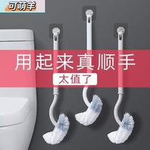 Childrens small toilet brush trumpet baby child mini simple small brush toilet cute elbow