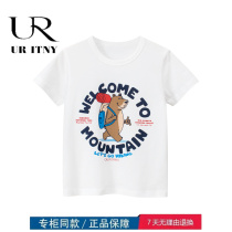 (30% discount area) Brand discount store dedicated cabinet and clearing summer new childrens Korean short - sleeve T - shirt
