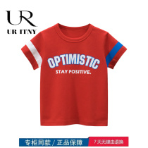 Brand discount store dedicated cabinet for childrens clothing summer new childrens short - sleeve t - shirt