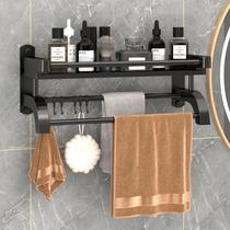 Washroom Bathroom Shelf Free To Punch Wash Terrace Wall-mounted Wall Containing Shelf Toilet Bathroom White