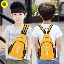 Japan imports MUJIE boy backpack fashion Double shoulder small travel bag Spring Backpack Slanted Satchel Red Child Bag