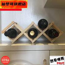 Simple wine storage rack carbonized lattice wooden rack small Chinese wind ladder mini living room wine rack wine bottle rack