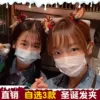 Товары от 德意如旗舰店