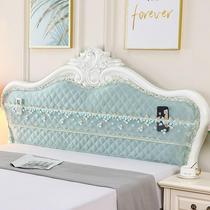 a European-style headboard hood set to be semi-wrapped arched semicircle irregular cloth art pure color all-bag soft bag elastic dust-proof