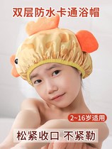 2022 New Children Bath Cap Double Waterproof Girl Bath Cartoon Cute Headgear Baby Wash Head Bath Hat