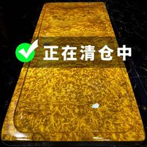 Gold camphor root carved solid wood tea tray Tea table Whole drainage household modern Jin Si Nan log tea sea tea set Tea table