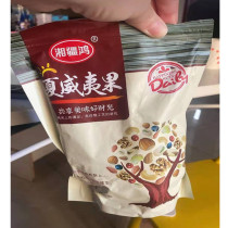 Xiangjiang Honghai nuts 250g * 4 bags Xinguo net red with the same style and the same style from the factory directly to the official flagship store