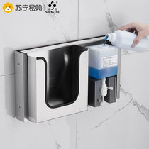 2319 Shengxue embedded stainless steel mirror cabinet automatic induction soap dispenser hand sanitizer wall-mounted paper box