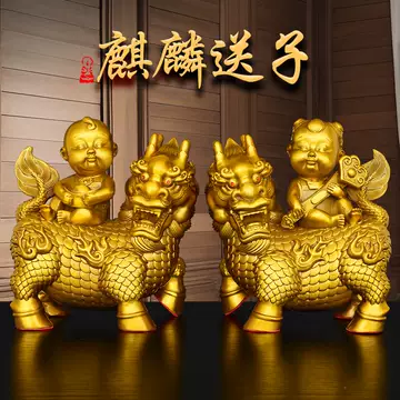 鼻煙壺　麒麟賜福　中国　麒麟送子 麒麟送子摆件-麒麟送子摆件促销价格、麒麟送子摆件品牌- 淘宝