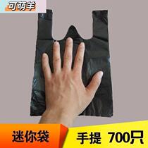 Cleaning bag outdoor poop cat poop bag small corgi disposable garbage bag baba walking dog poop pet