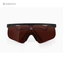 ab self-discoloration goggle anti-mountain bike male and female Al line sand wind polarized riding glasses fishing outdoor sport