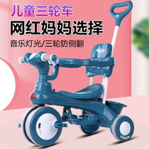 Childrens tricycle bicycle childrens bicycle childrens bicycle childrens baby car 1 to 6 years old baby and girls baby cart