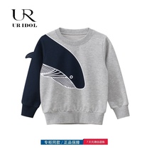 Brand discount store dedicated to the clothes and clothes boys clothes clothes and clothes for children