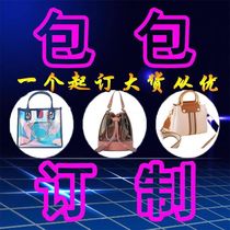 Imported Original Factory Leather Full Leather Shopping Bag Parquet Carry-woman Bag Men Business Oxford Cloth Hand Custom Logo Wenge Bag