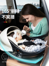 GB Good baby baby basket children safety seat car with newborn baby sleeping basket children