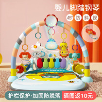 婴幼儿童脚踏钢琴健身架器宝宝玩具0一1岁益智早教3到6个月以上