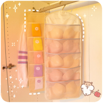 Underwear storage bag wall-mounted dormitory good things bedside storage hanging bag womens wardrobe rental house artifact panty socks