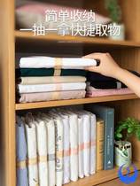 Laminated diviner wardrobe containing laminated plate sloth for finishing clothes sweater shirt short sleeve sorting cloakroom folding