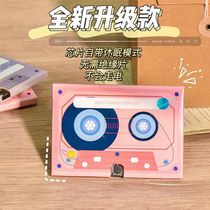 Recording Stay Sound Card Chip Surprise Gift Tape Table White Love Story Students Birthday Wishes Blessing of the Internet Red Cards