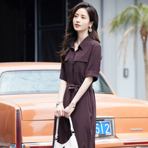 Summer 2022 new sand wash silk dress womens fashion foreign air mulberry silk dress cardigan shirt skirt