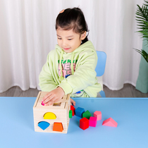 Montessori childrens matching building blocks thirteen holes geometric puzzle shape box wooden kindergarten baby early education toys