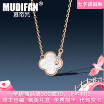 Mandi Van Four Leafy Grass Necklace Woman Pure Silver Light Extravaganza Design Fritillary New Pendant 7 New Years Eve gift to girlfriend