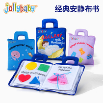 jollybaby quiet book 6-18 months baby early teaching and tearing stereo babies puzzle toys