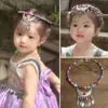 Товары от 香莜儿旗舰店