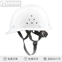 Guangdong GFP Workplace Safety Cap Leadership Breakthrough Male and Summer Construction Acceleration of Print Helmet Customization