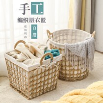 Japanese dirty basket in vine basket in dirty clothes with dirty clothes in basket laundry basket large dirty basket